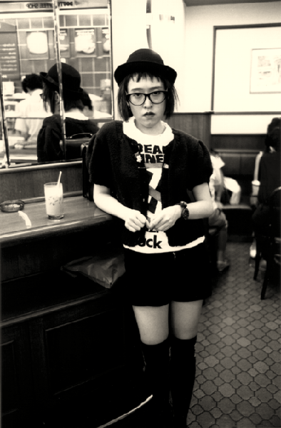 Doutor Coffee