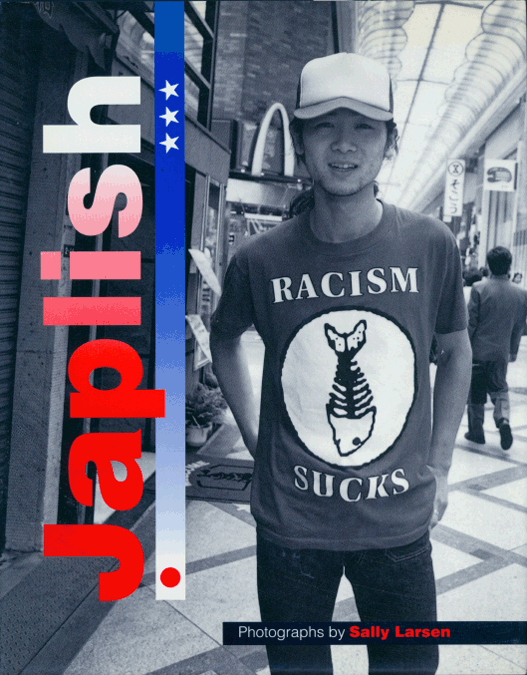 Japlish